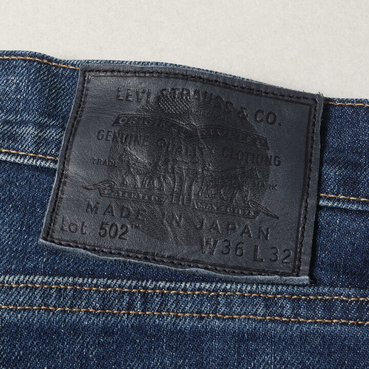 楽天市場】Levis リーバイス デニム パンツ サイズ:36×32 2023年製 502 