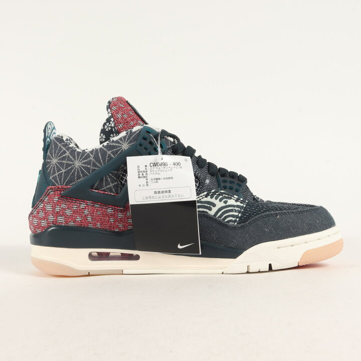 楽天市場】NIKE ナイキ サイズ:27.0cm AIR JORDAN 4 RETRO SE SASHIKO 