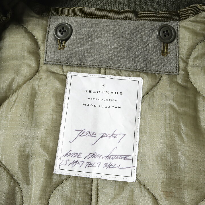楽天市場】READYMADE レディメイド ジャケット サイズ:1 US 