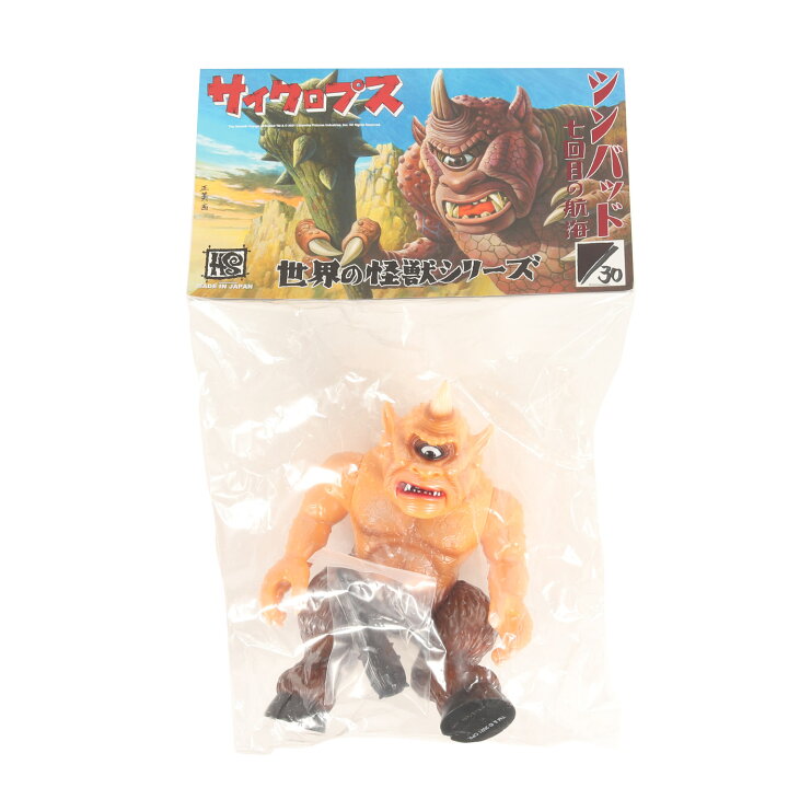 楽天市場】MEDICOM TOY メディコムトイ 未開封 30個限定 廣田彩玩所 
