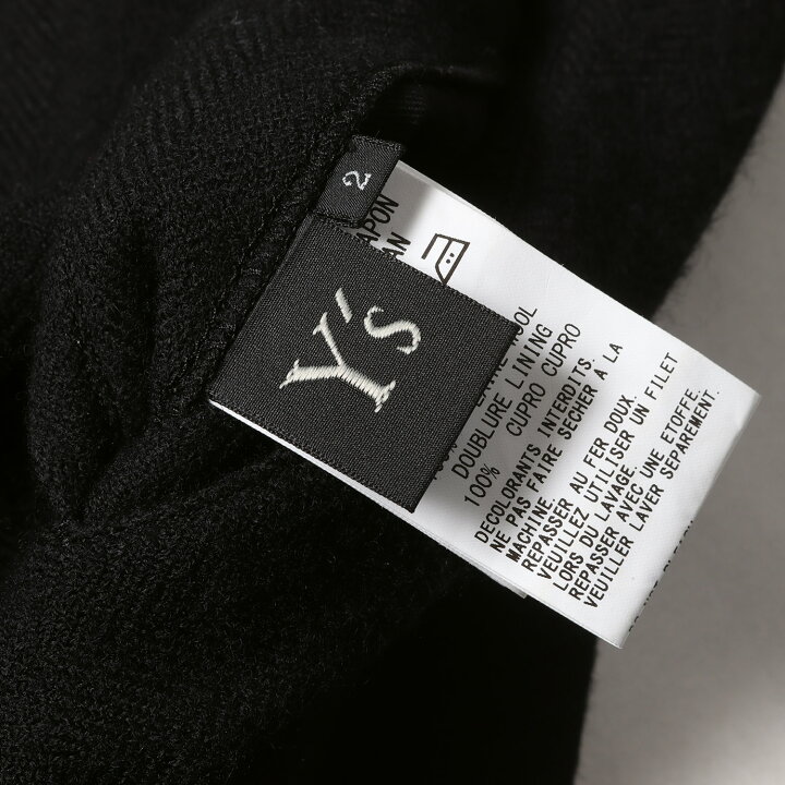 楽天市場】Yohji Yamamoto(Ys) ヨウジヤマモト パンツ サイズ:2 23AW  