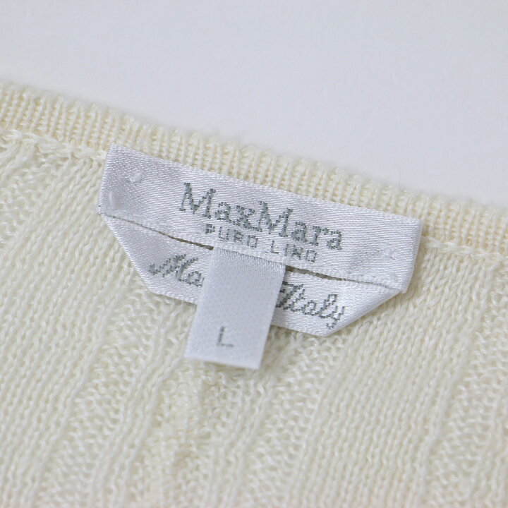 楽天市場】Max Mara マックスマーラ カーディガン ホワイト 白 サイズ 