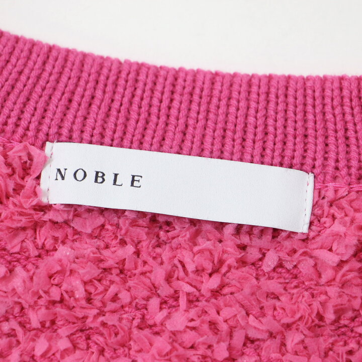 楽天市場】NOBLE ノーブル ジャケット ニット ピンク FREE 23春夏 