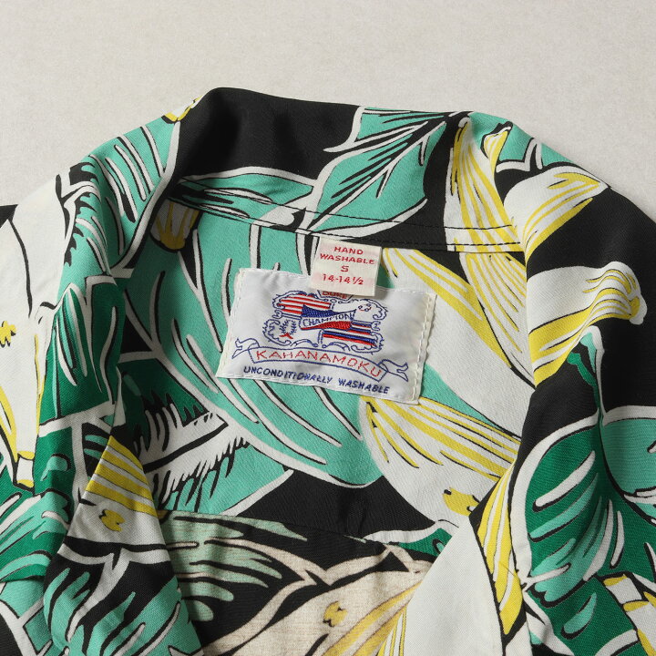 楽天市場】SUN SURF サンサーフ シャツ サイズ:S バナナリーフ柄 