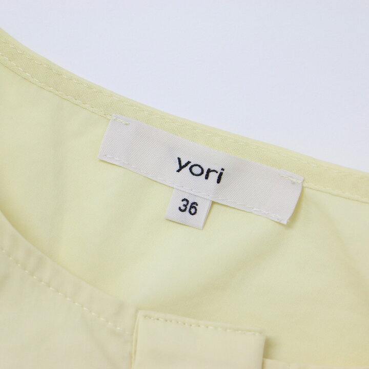 楽天市場】yori ヨリ ブラウス イエロー 36(S) コットン バルーン  