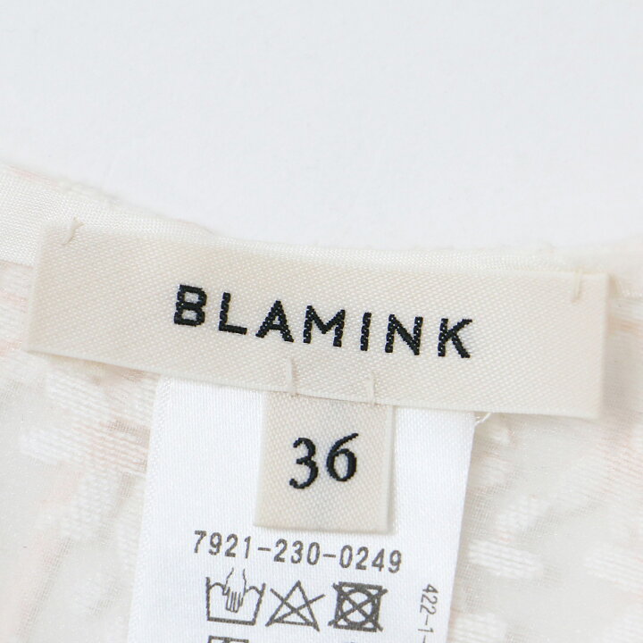 中古】ブラミンク BLAMINK コットンシルク混ドルマンスリーブブラウス  