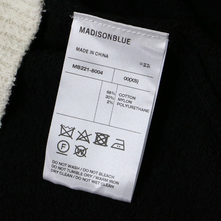 楽天市場】MADISONBLUE マディソンブルー カーディガン ブラック  