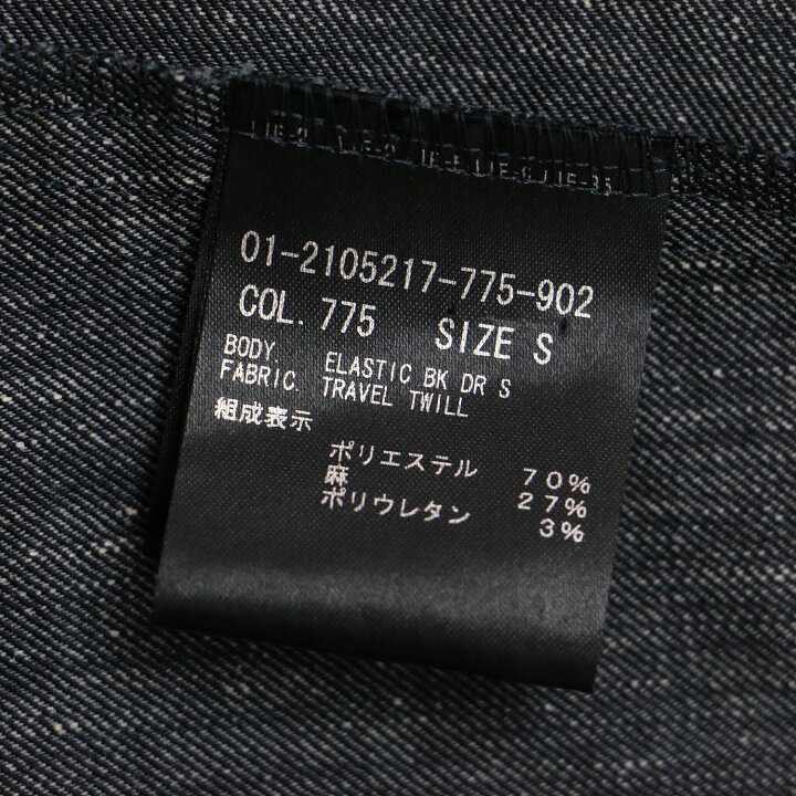楽天市場】Theory セオリー ワンピース ロング リネン ネイビー 紺 S  