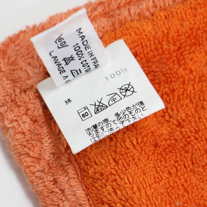楽天市場】HERMES エルメス コットン ビーチ タオル トナカイ アニマル 