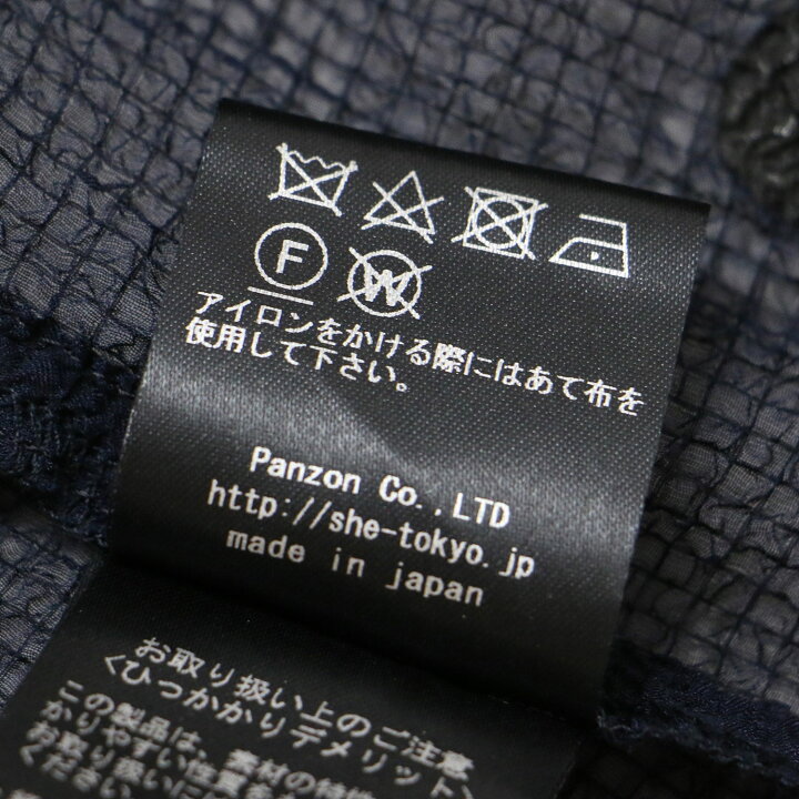 楽天市場】SHE Tokyo シートーキョー ブラウス ネイビー系 1(M) 23春夏 