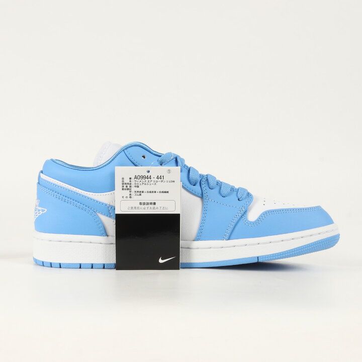 楽天市場】NIKE ナイキ サイズ:27.5cm WMNS AIR JORDAN 1 LOW UNC 