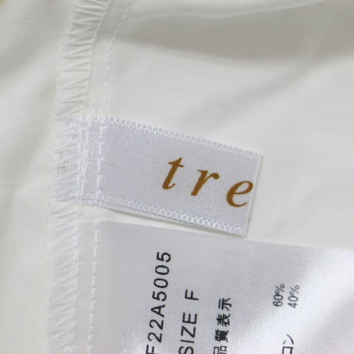 楽天市場】TREFLE＋1 トレフルプラスワン ブラウス ボウタイ ホワイト 