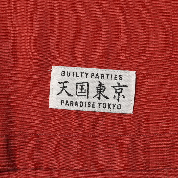 楽天市場】WACKO MARIA ワコマリア シャツ サイズ:S コブラ柄 レーヨン  