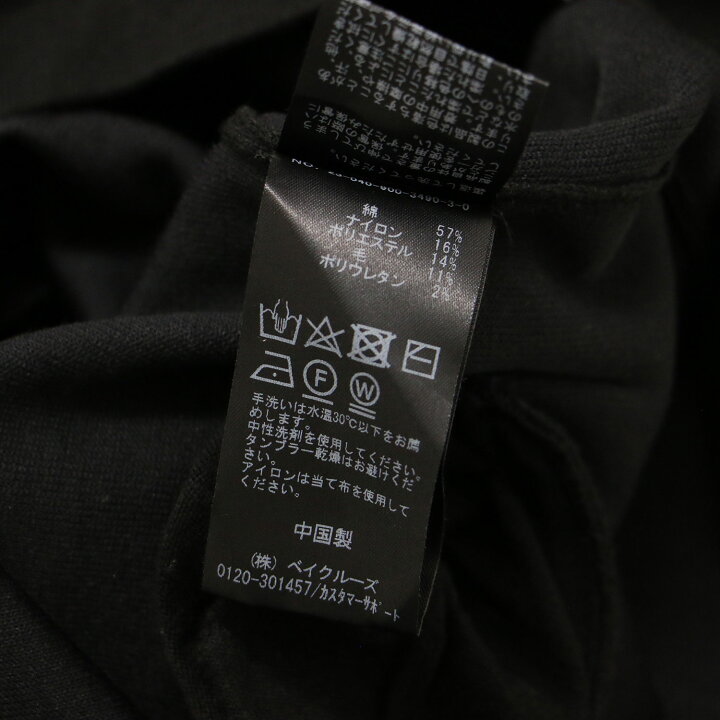 楽天市場】IENA イエナ ニット コンビネゾン 23秋冬 ブラック 黒 38(M 