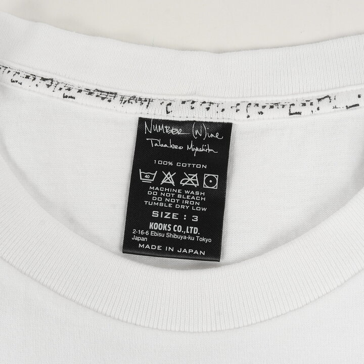 楽天市場】NUMBER (N)INE ナンバーナイン Tシャツ サイズ:3 09AW A 