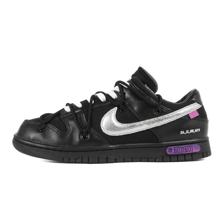 楽天市場】OFF-WHITE オフホワイト サイズ:26.5cm 21AW NIKE DUNK LOW 