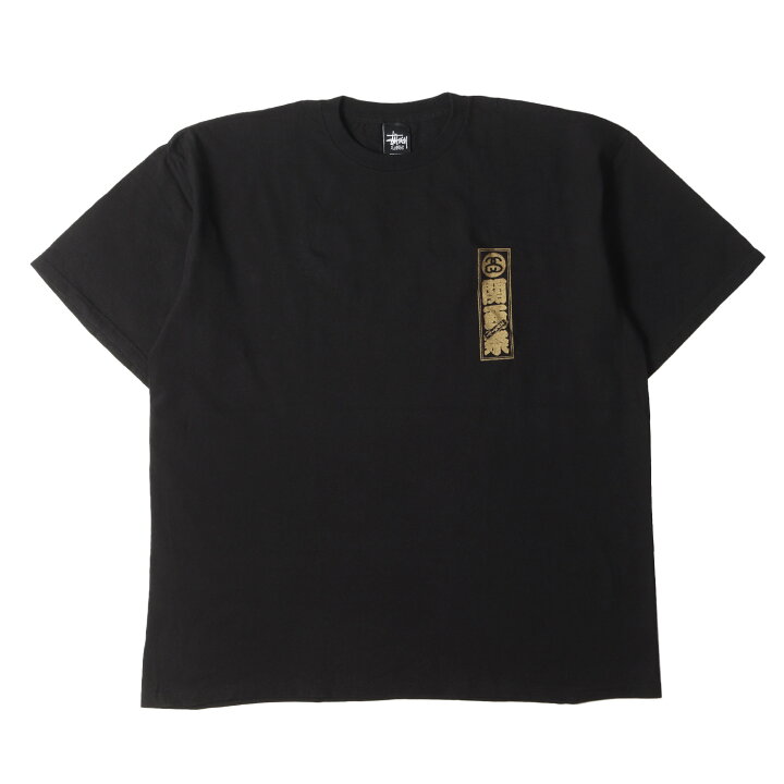 楽天市場】STUSSY ステューシー Tシャツ サイズ:XL 関西限定 関西祭  