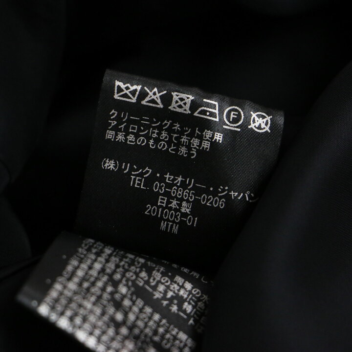 楽天市場】Theory セオリー ワンピース ネイビー 紺 サイズ:4(L  