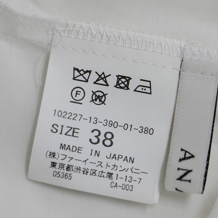 楽天市場】ANAYI アナイ ブラウス ホワイト 白 サイズ:38(M) ライト 