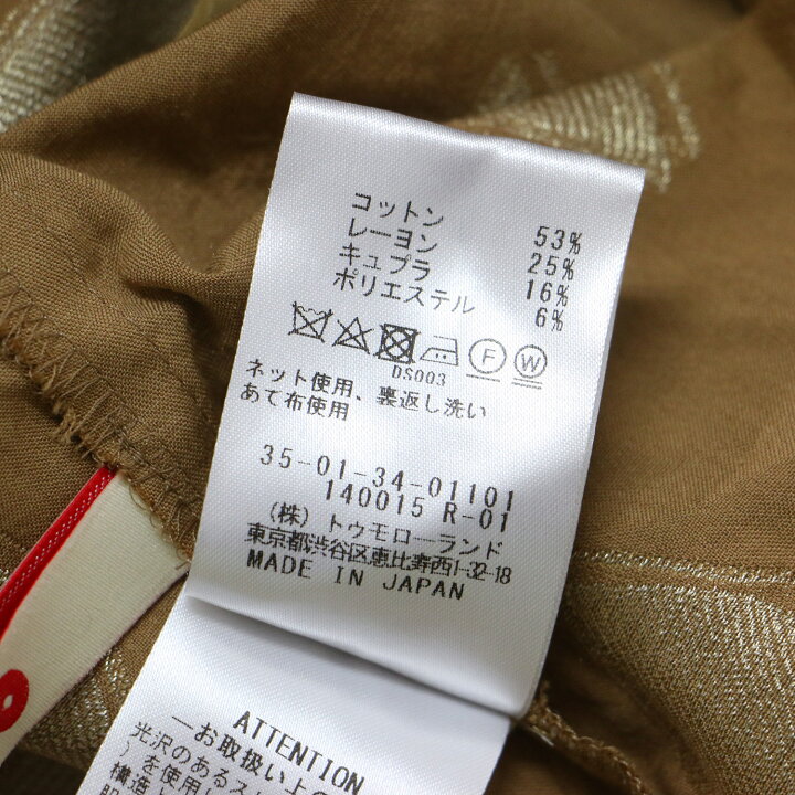 楽天市場】BACCA バッカ ブラウス キャメル サイズ:36(9号) 23秋冬 