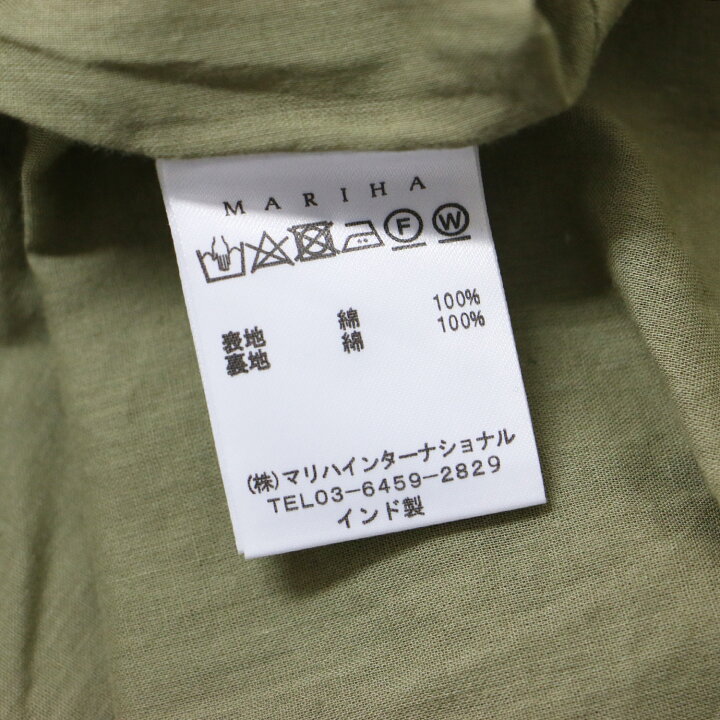 楽天市場】MARIHA マリハ ワンピース 夏のレディのドレス カーキ FREE  