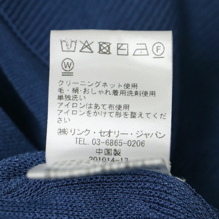 楽天市場】theory luxe セオリー リュクス ニット 24春夏 ブルー 38(M  