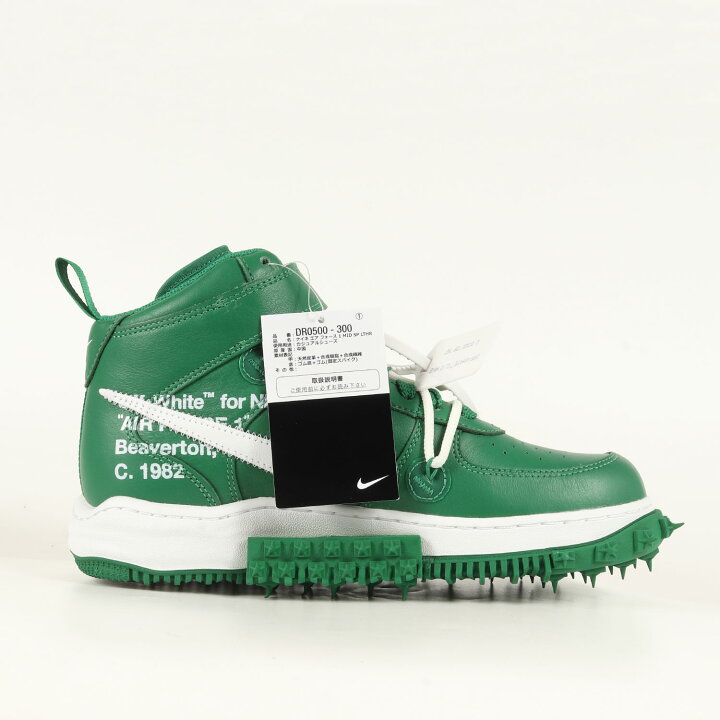 楽天市場】OFF-WHITE オフホワイト サイズ:26.0cm 23SS NIKE AIR FORCE 