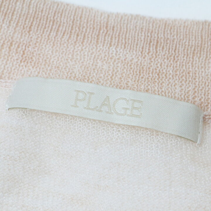 楽天市場】Plage プラージュ ニット ベスト ピンクベージュ FREE V  