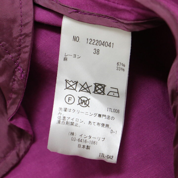 楽天市場】SACRA サクラ ワンピース パープル 38(M) リネン混 フレア  