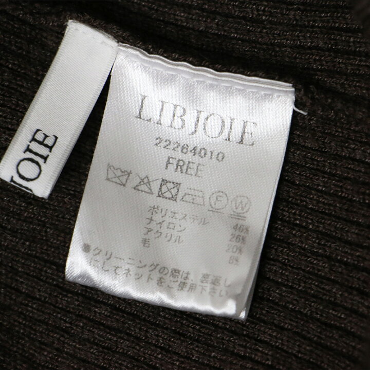 楽天市場】LIBJOIE リブジョア ワンピース ブラウン サイズ:FREE 