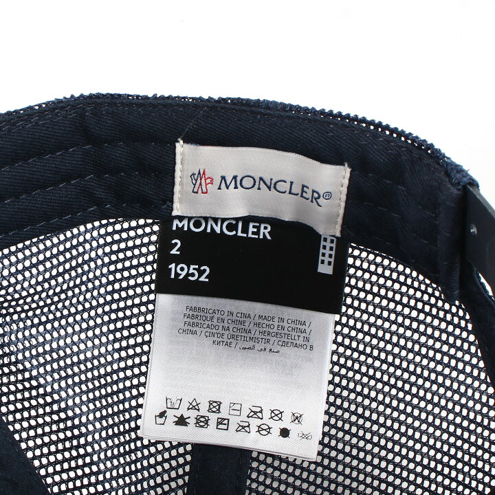 楽天市場】MONCLER モンクレール キャップ 22SS ロゴ プリント ベース 