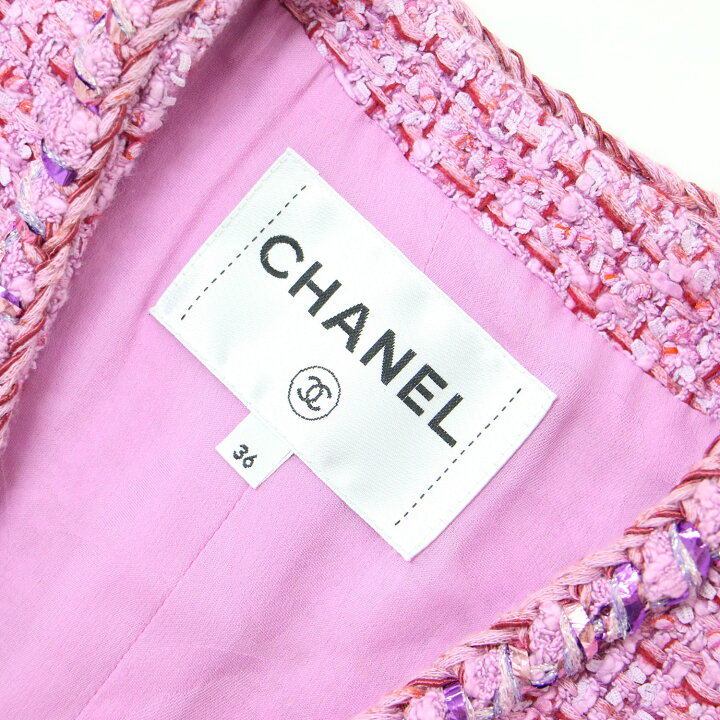 楽天市場】CHANEL シャネル ベスト ピンク ライトパープル レッド 