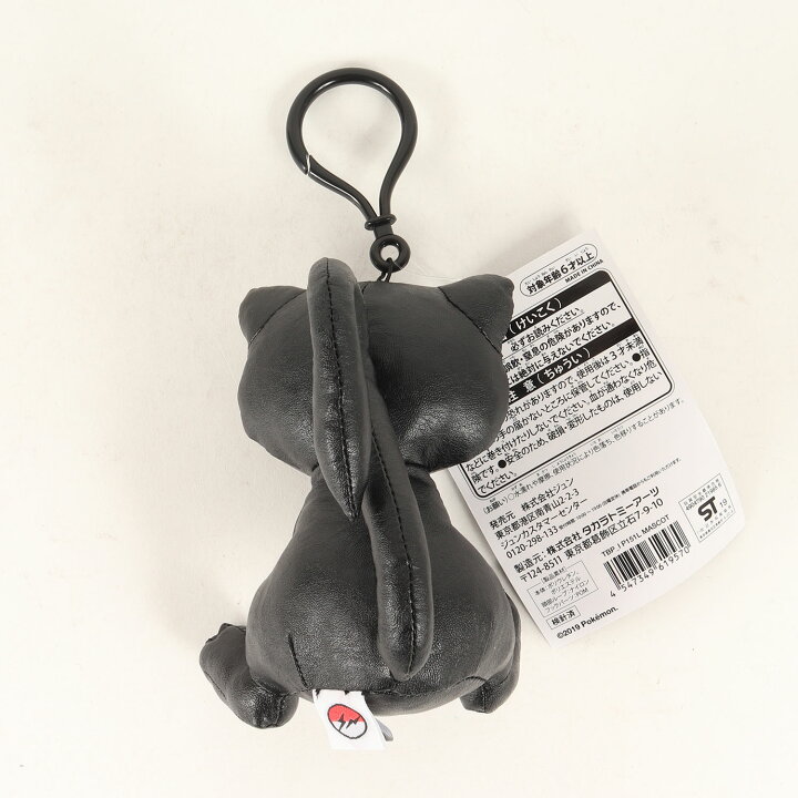 楽天市場】fragment design フラグメント デザイン ポケモン  