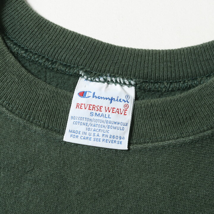 楽天市場】Champion vintage チャンピオン ヴィンテージ スウェット  