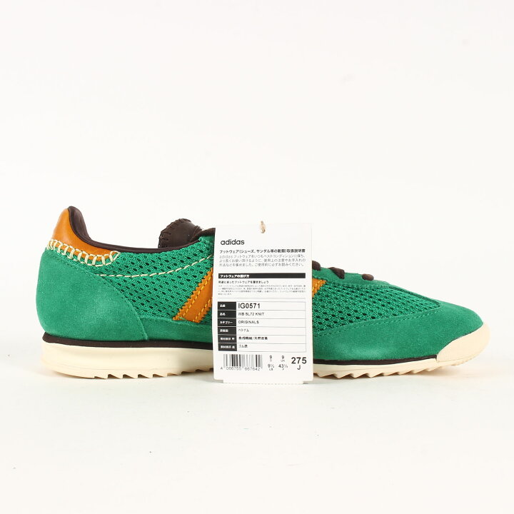 楽天市場】adidas アディダス サイズ:27.5cm 23SS Wales Bonner WB 
