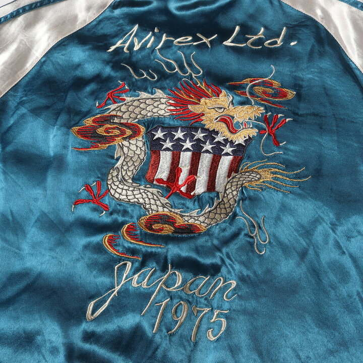 楽天市場】AVIREX アヴィレックス ジャケット サイズ:2XL 虎&龍 