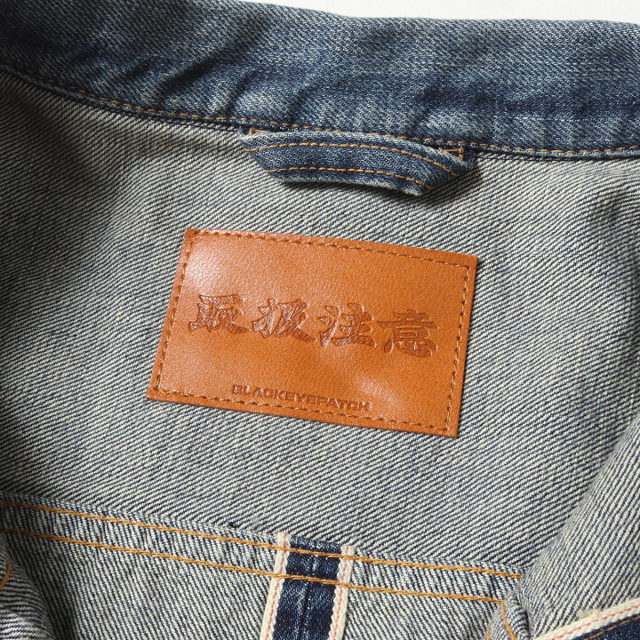 楽天市場】BlackEyePatch ブラックアイパッチ ジャケット サイズ:L 