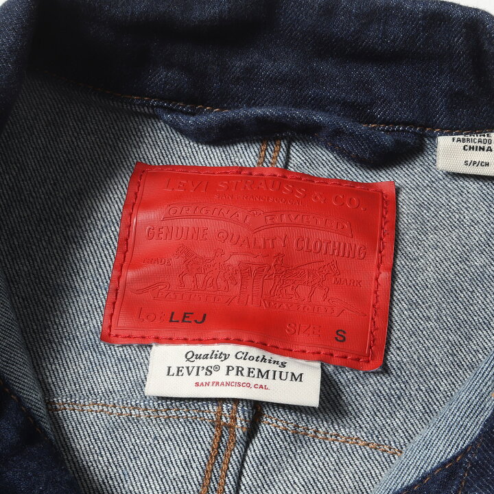 楽天市場】Levis リーバイス ジャケット サイズ:S ENGINEERED JEANS 
