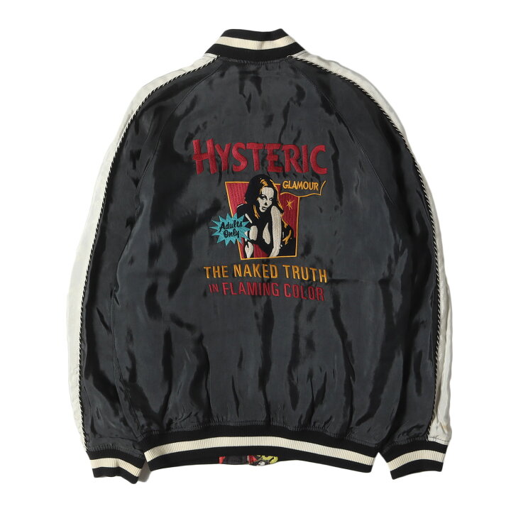 楽天市場】HYSTERIC GLAMOUR ヒステリックグラマー ジャケット サイズ 