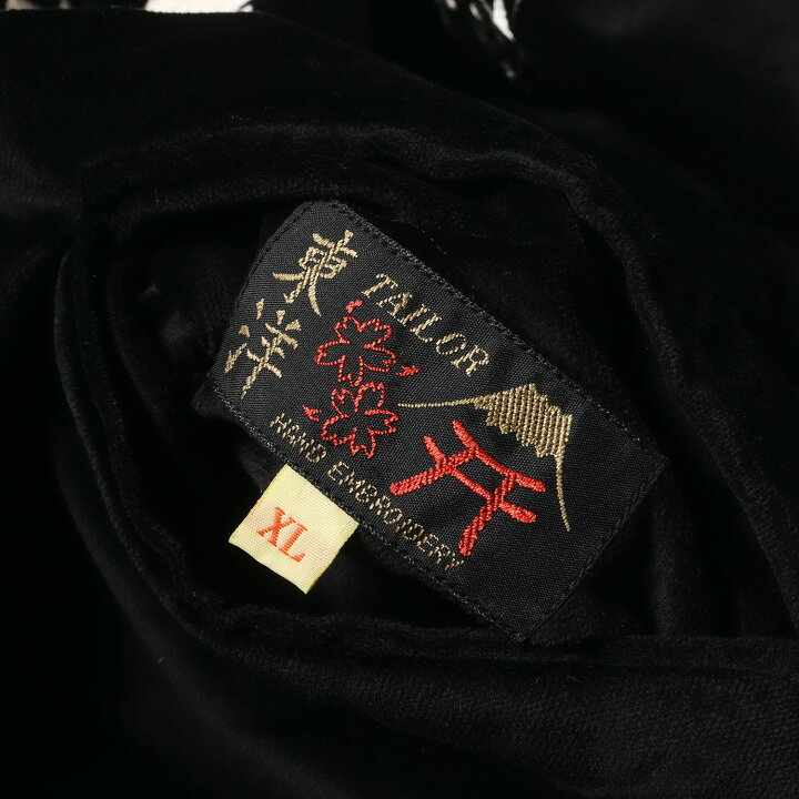 楽天市場】Tailor TOYO テーラー東洋 ジャケット サイズ:XL 2004年 