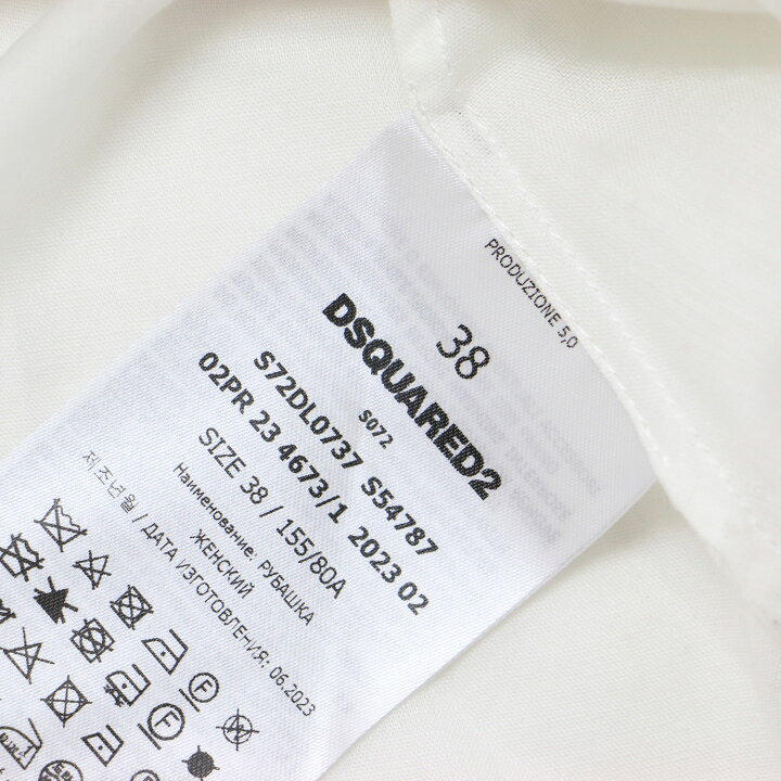 楽天市場】DSQUARED2 ディースクエアード シャツ ホワイト ブラック系 