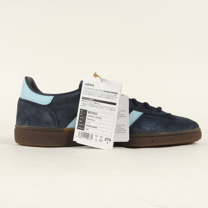 楽天市場】adidas アディダス サイズ:27.0cm / 23SS HANDBALL SPEZIAL 