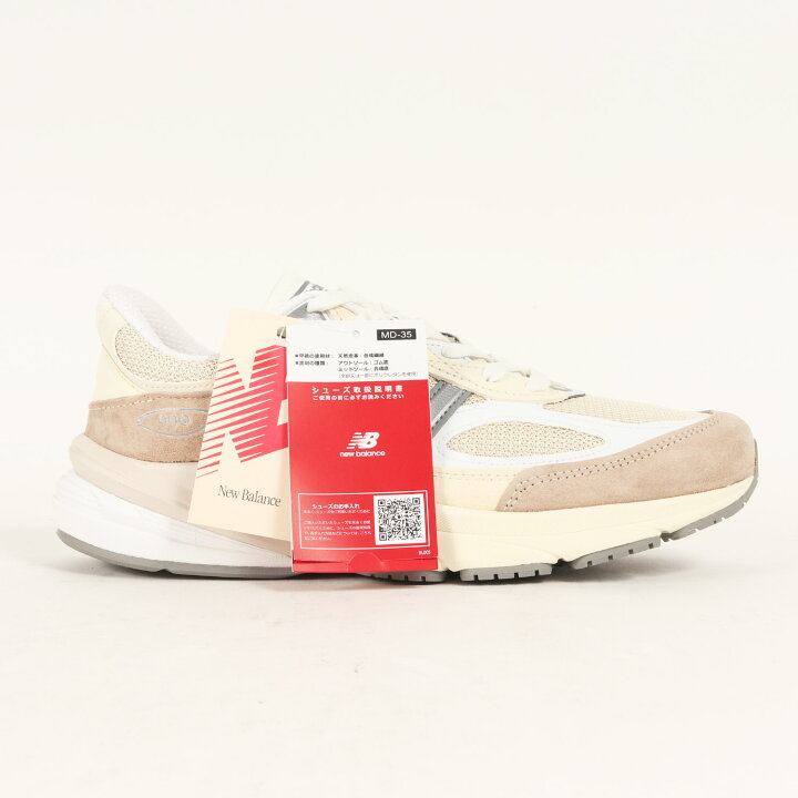 楽天市場】NEW BALANCE ニューバランス サイズ:27.0cm / 23SS M990 SS6 