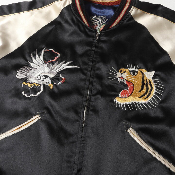 楽天市場】【希少】Tailor TOYO テーラー東洋 スカジャン サイズ:M  