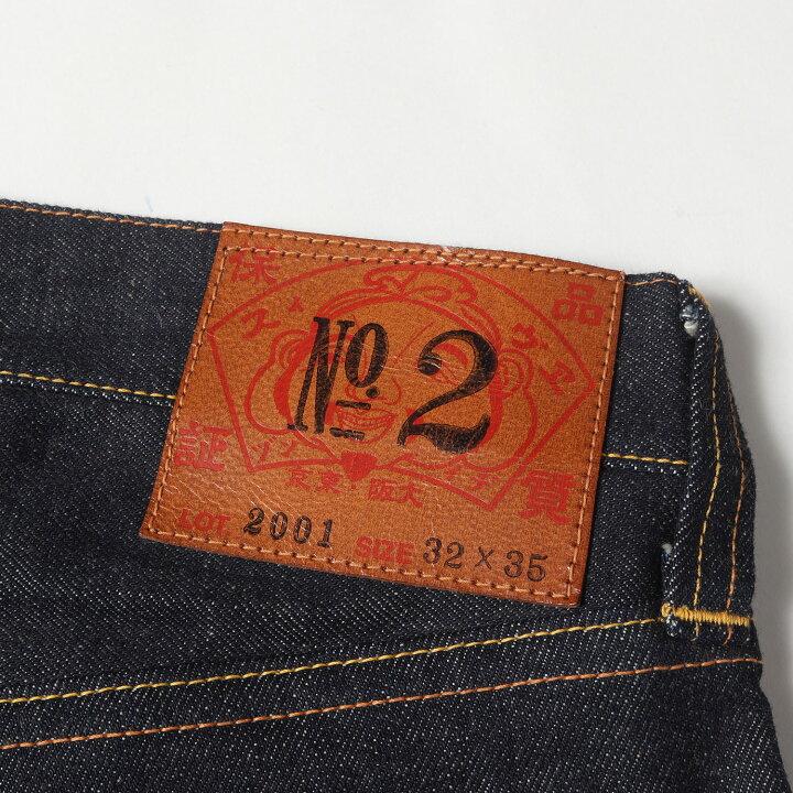 EVISU エヴィス タイガー スカル 刺繍 デニムパンツ 赤タブ EVISU 