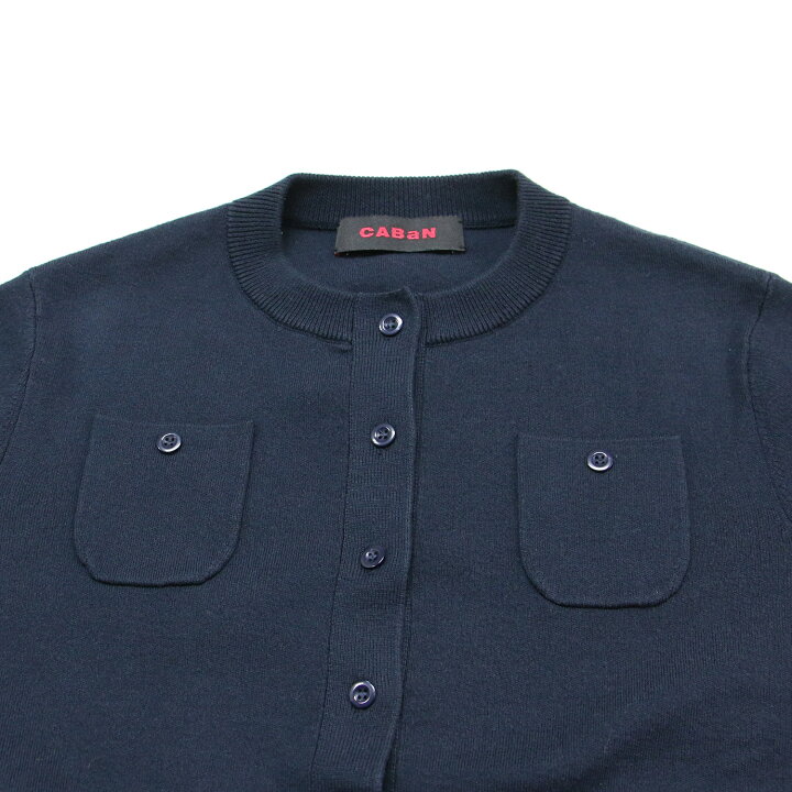 楽天市場】CABaN キャバン カーディガン ネイビー 紺 サイズ:XS  