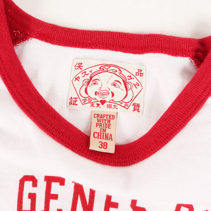 楽天市場】EVISU エヴィス Tシャツ サイズ:38(M) 家紋ロゴ ラグラン T 