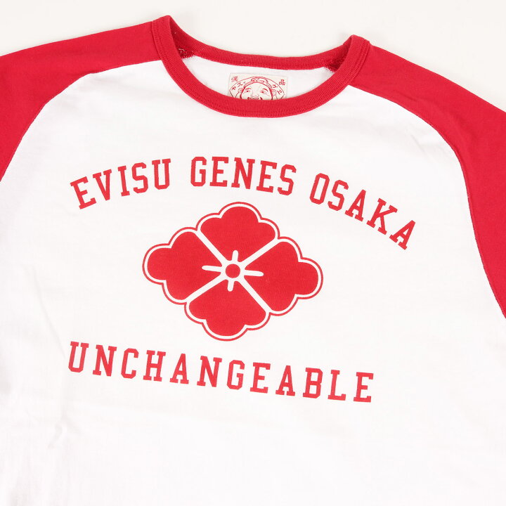 楽天市場】EVISU エヴィス Tシャツ サイズ:38(M) 家紋ロゴ ラグラン T 