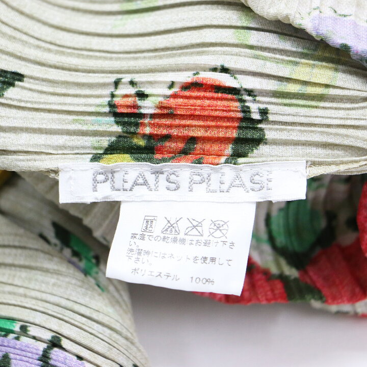 楽天市場】PLEATS PLEASE プリーツプリーズ ワンピース ベージュ  