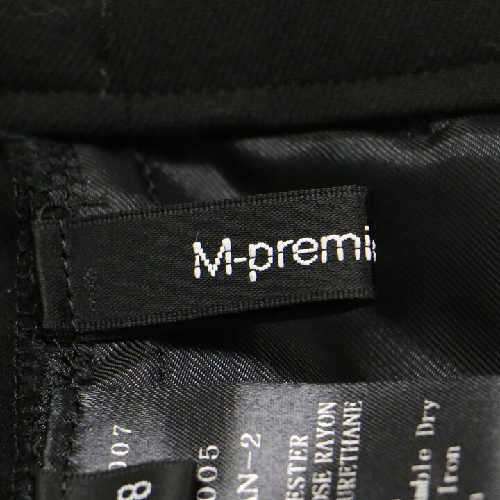 楽天市場】M-PREMIER エムプルミエ パンツ ブラック 黒 サイズ:38(M  